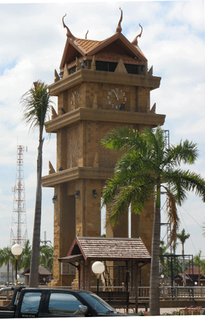 Clock1